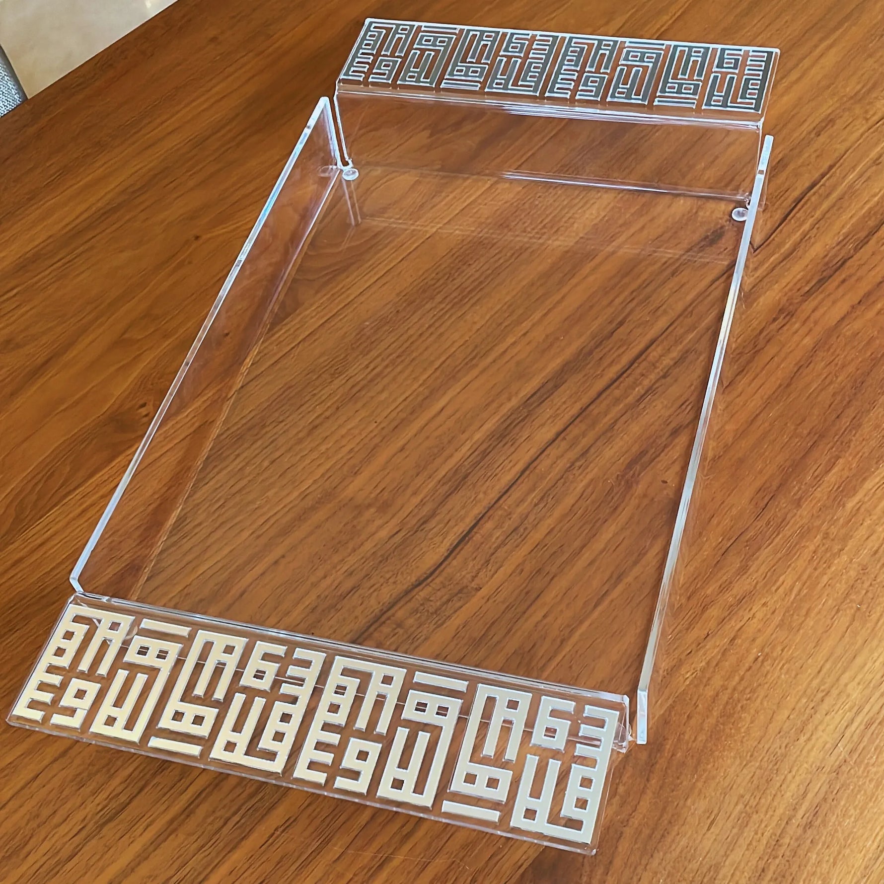 Framed Ahla w Sahla Tray
