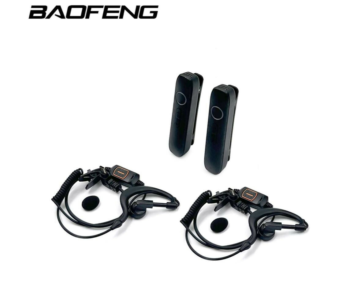Walkie Talkie | 16-Channels | TR103 | Baofeng