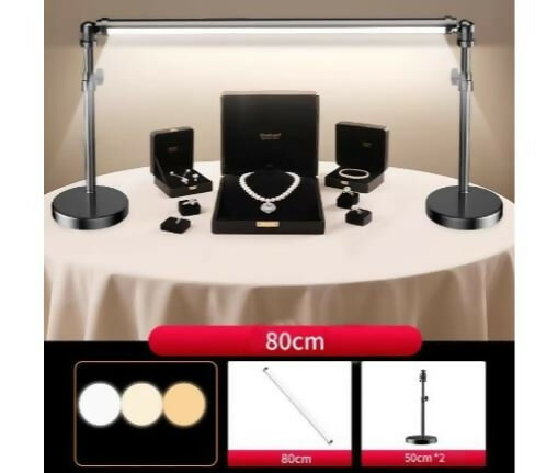 Led Pole Counter | 220V AC 13W | 80+50cm Stand