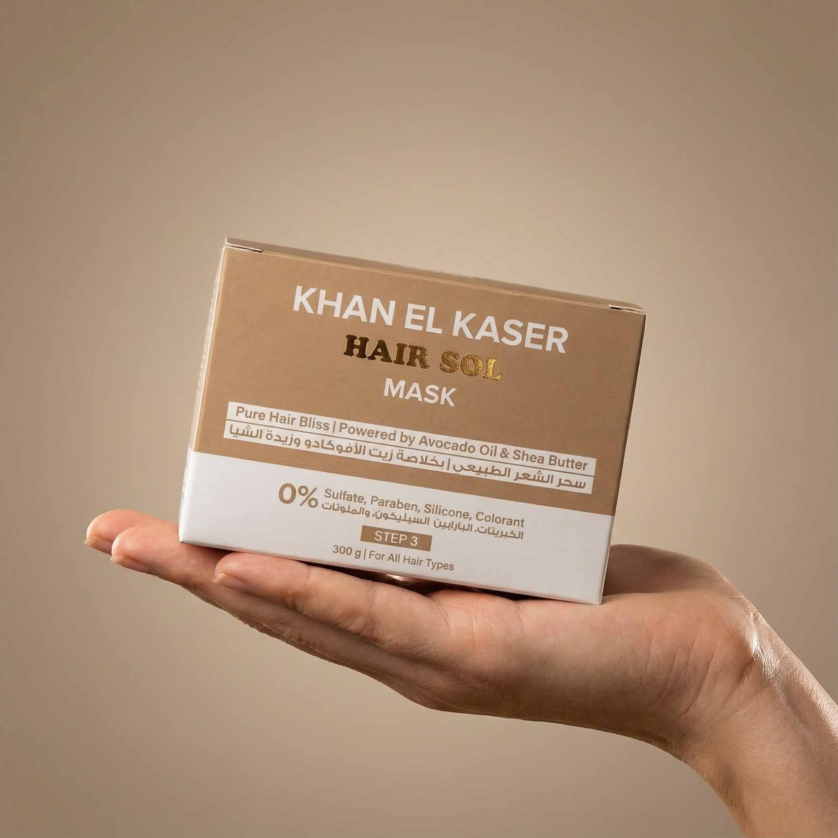 Hair Mask