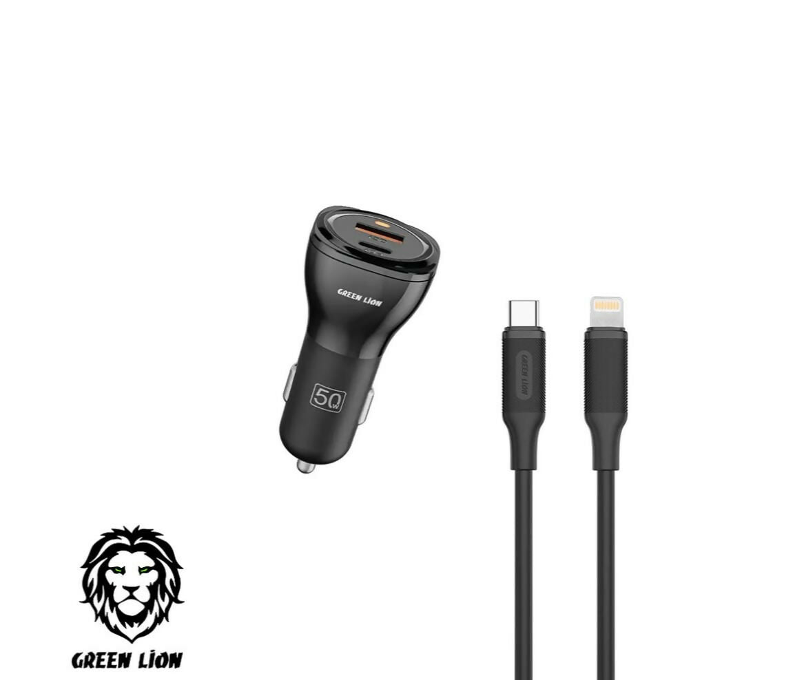 Mobile Car Charger | USB-C & USB-A | Lightning Cable | 50W | Green Lion