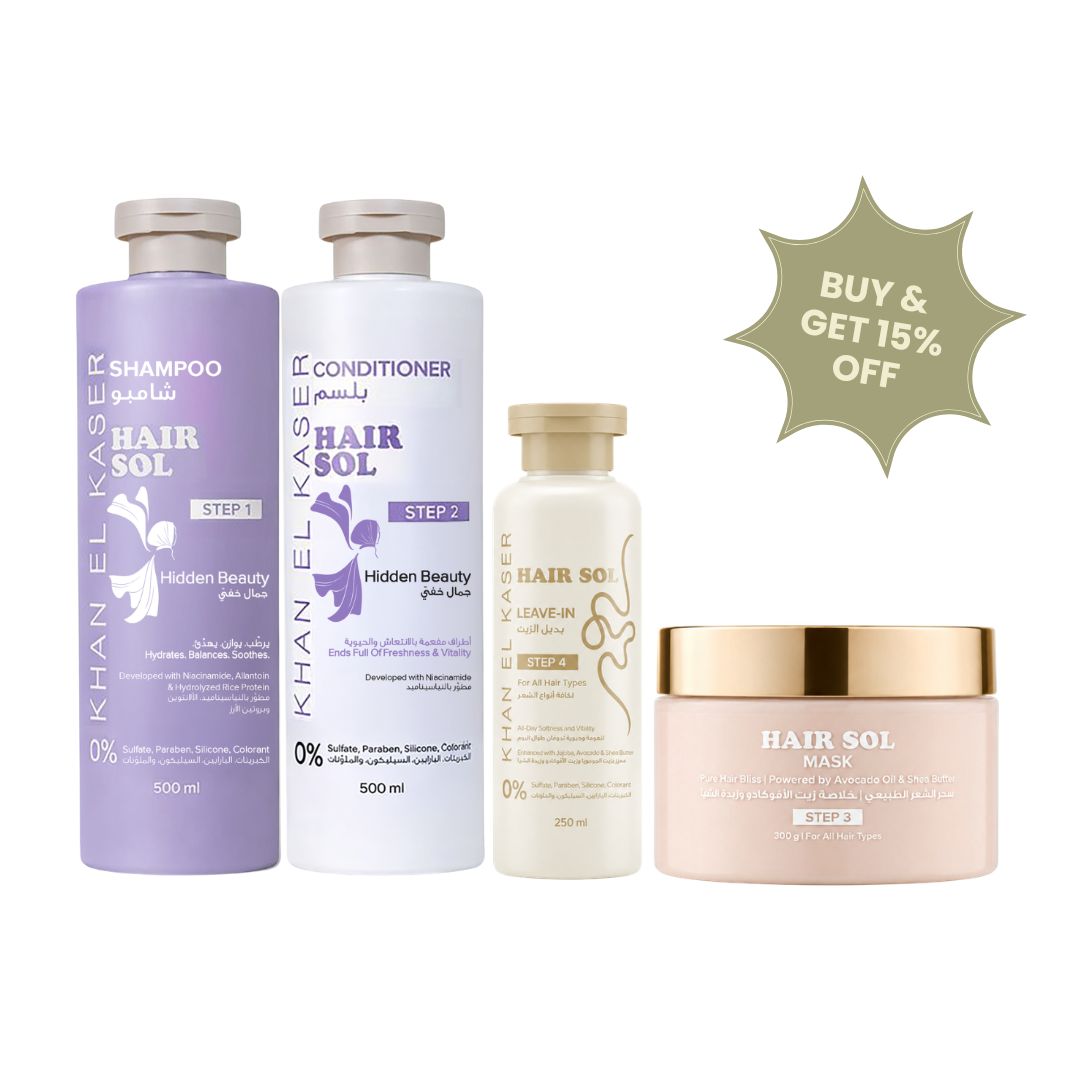 Hair Sol - Wash Day Set
