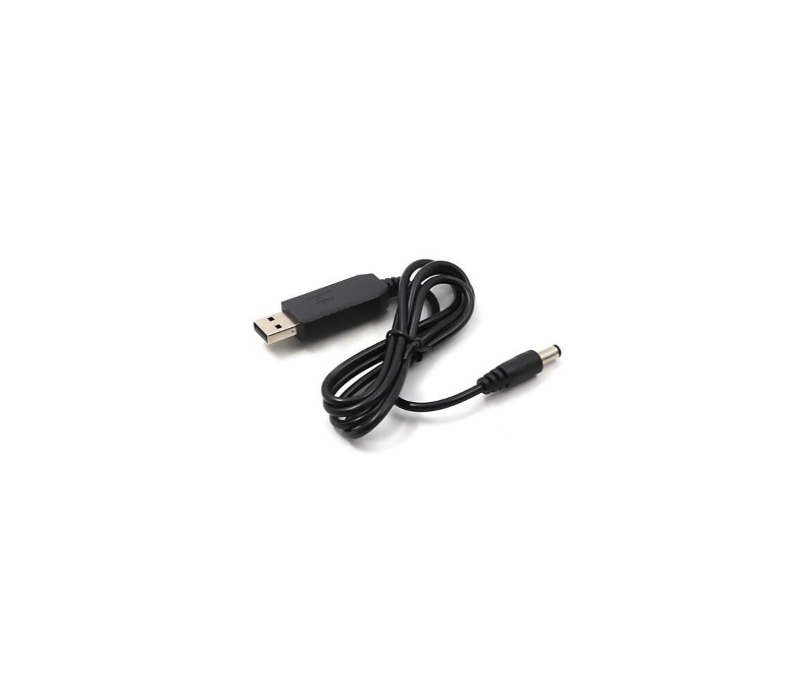 Voltage Converter | Step Up | DC - DC | 5V USB - 12V DC Plug 1A