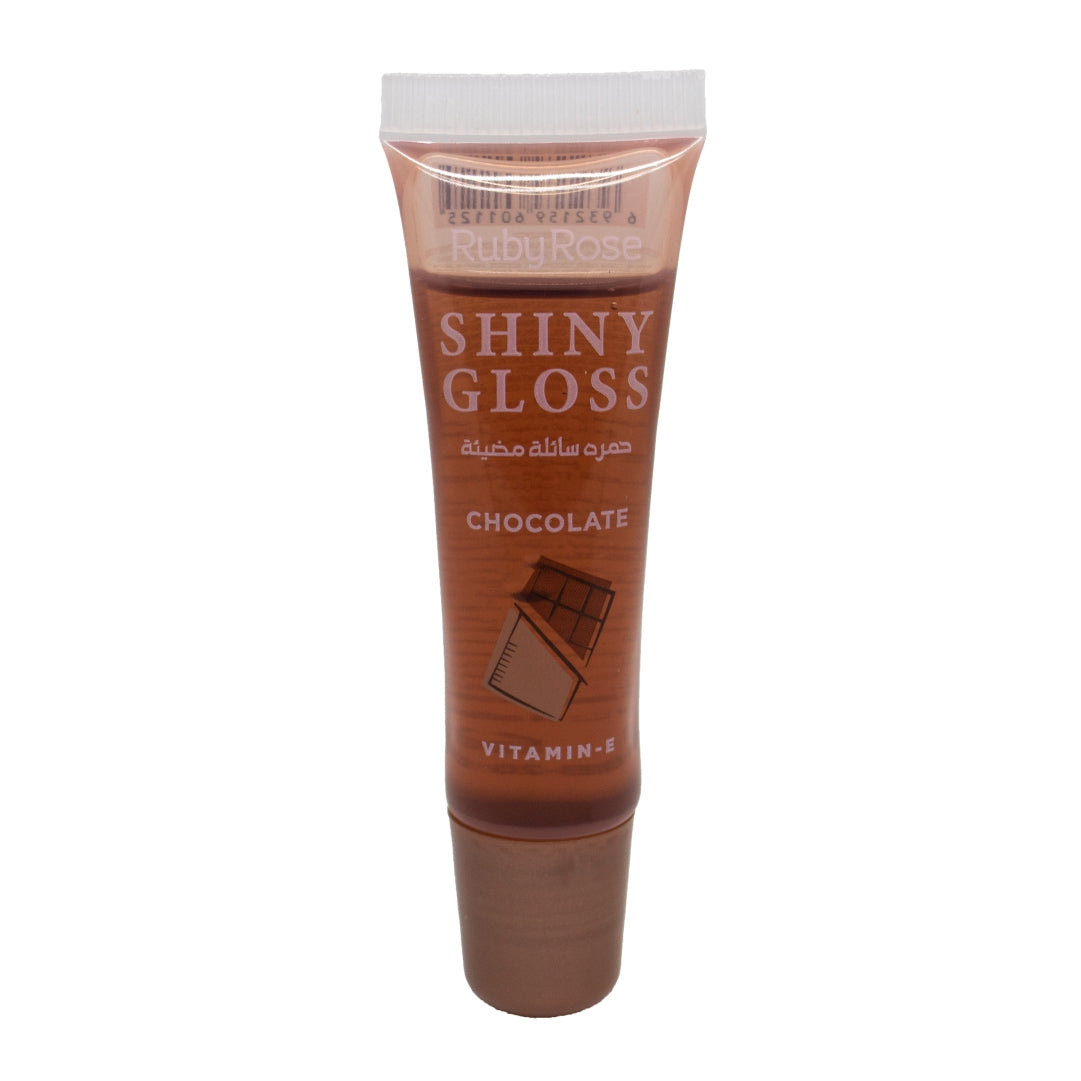 Shiny Gloss Balm