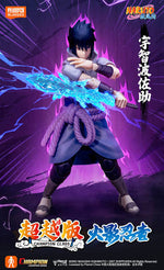 Blokees  Sasuke Uchiha