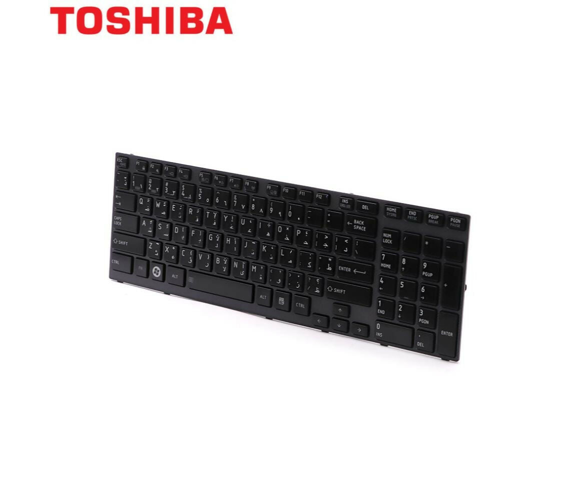 Laptop Keyboard | Compatible With Toshiba | Satellite A660