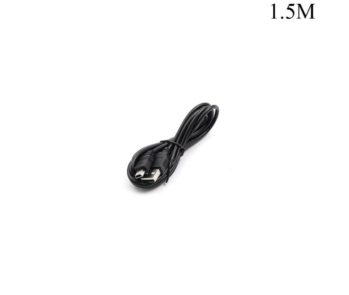 Data Cable | Mini USB Male - USB Male | 1.5M
