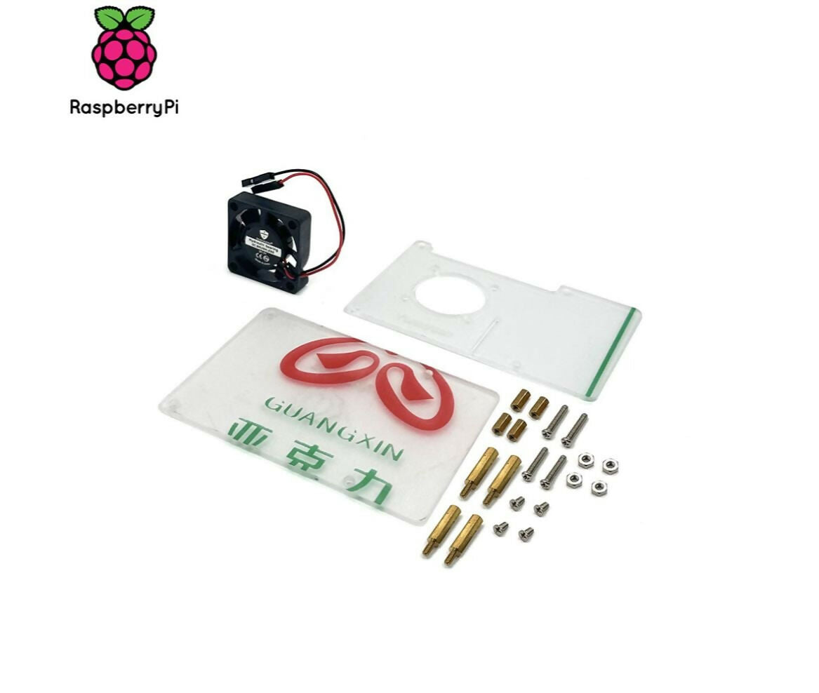 Raspberry Pi Accessory | Enclosure Plastic | Fan | Model 4 B/5