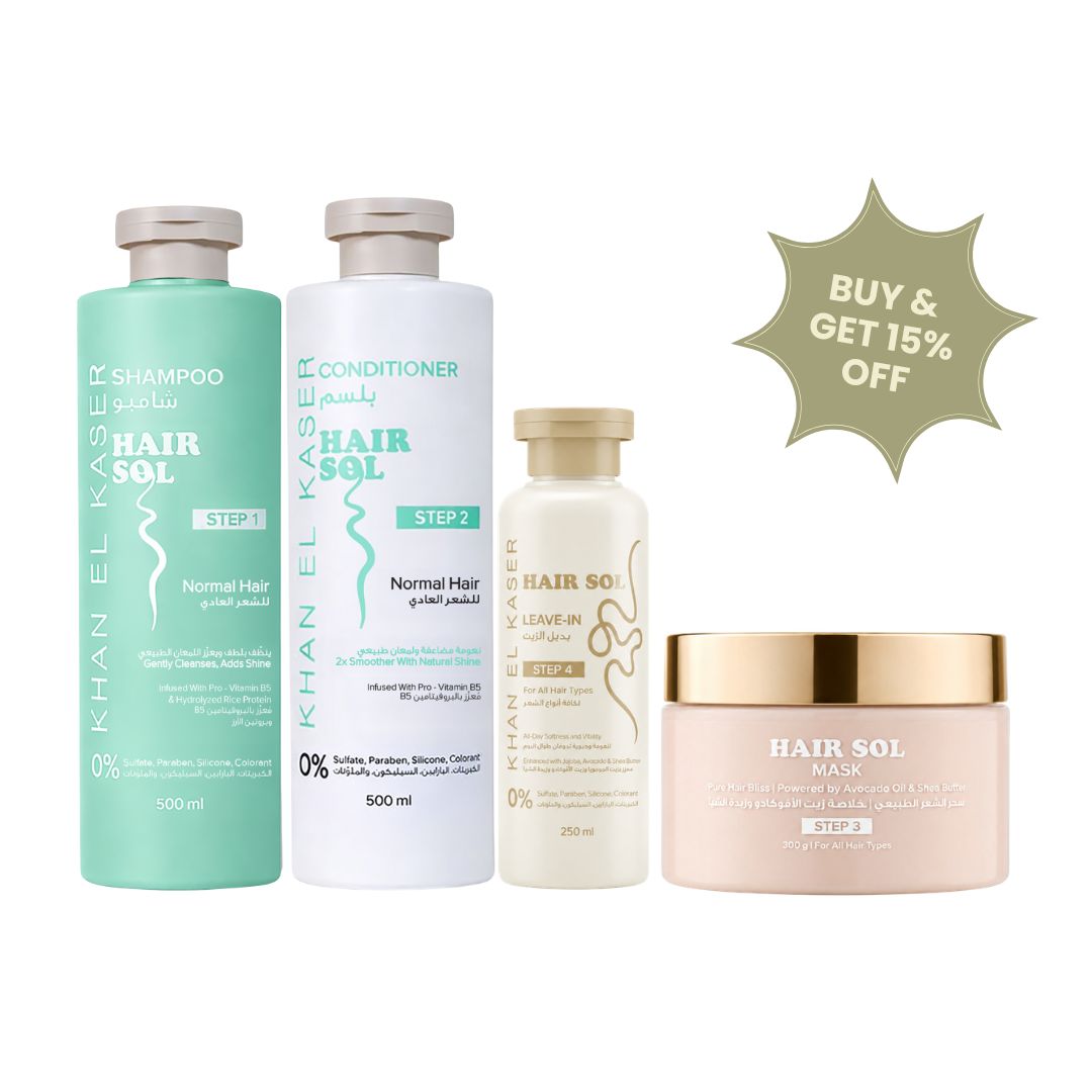 Hair Sol - Wash Day Set
