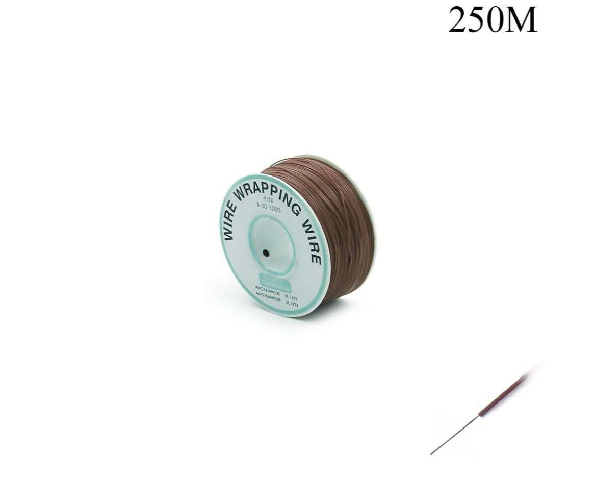 Single Core Copper Wire | 0.25mm x 250M | Brown