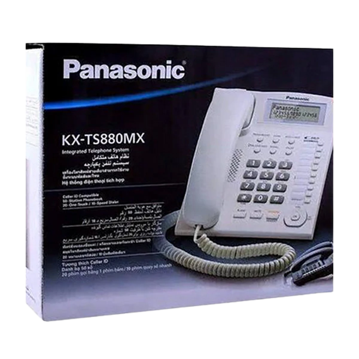 Panasonic (KX-TS880MXW) Corded Caller ID SpeakerPhone - White