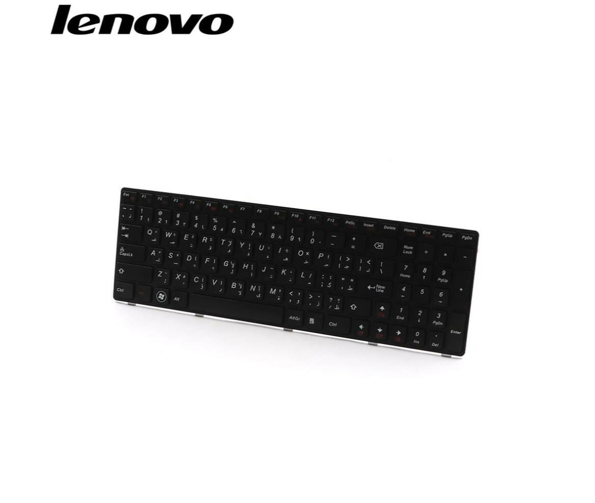 Laptop Keyboard | Compatible With Lenovo | IdeaPad Z570