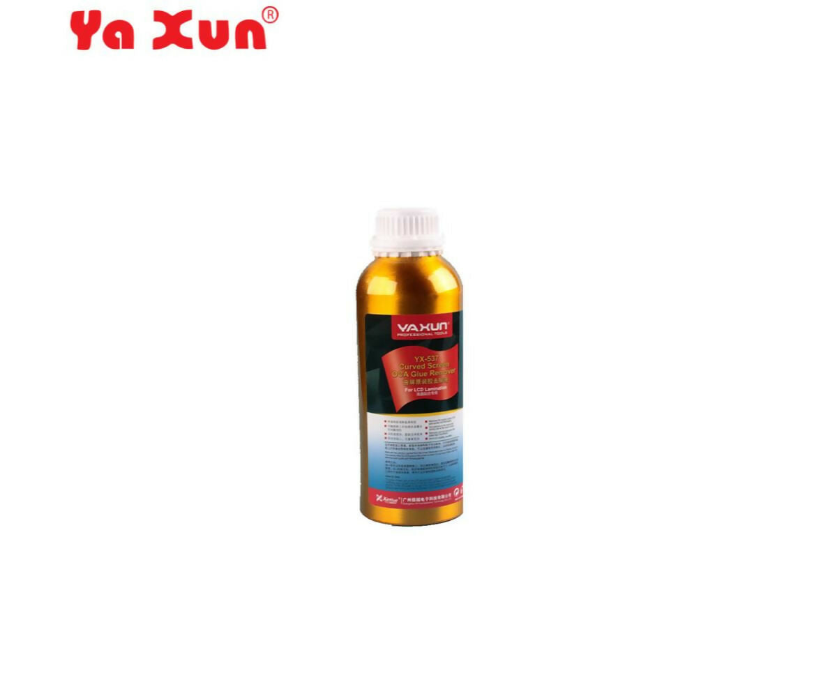 Mobile Tools | Curved Screen OCA Glue Remover | YX-537 | Yaxun