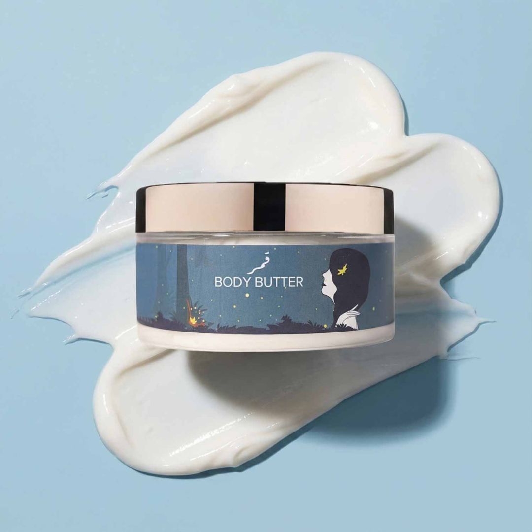 Body Butter - Qamar