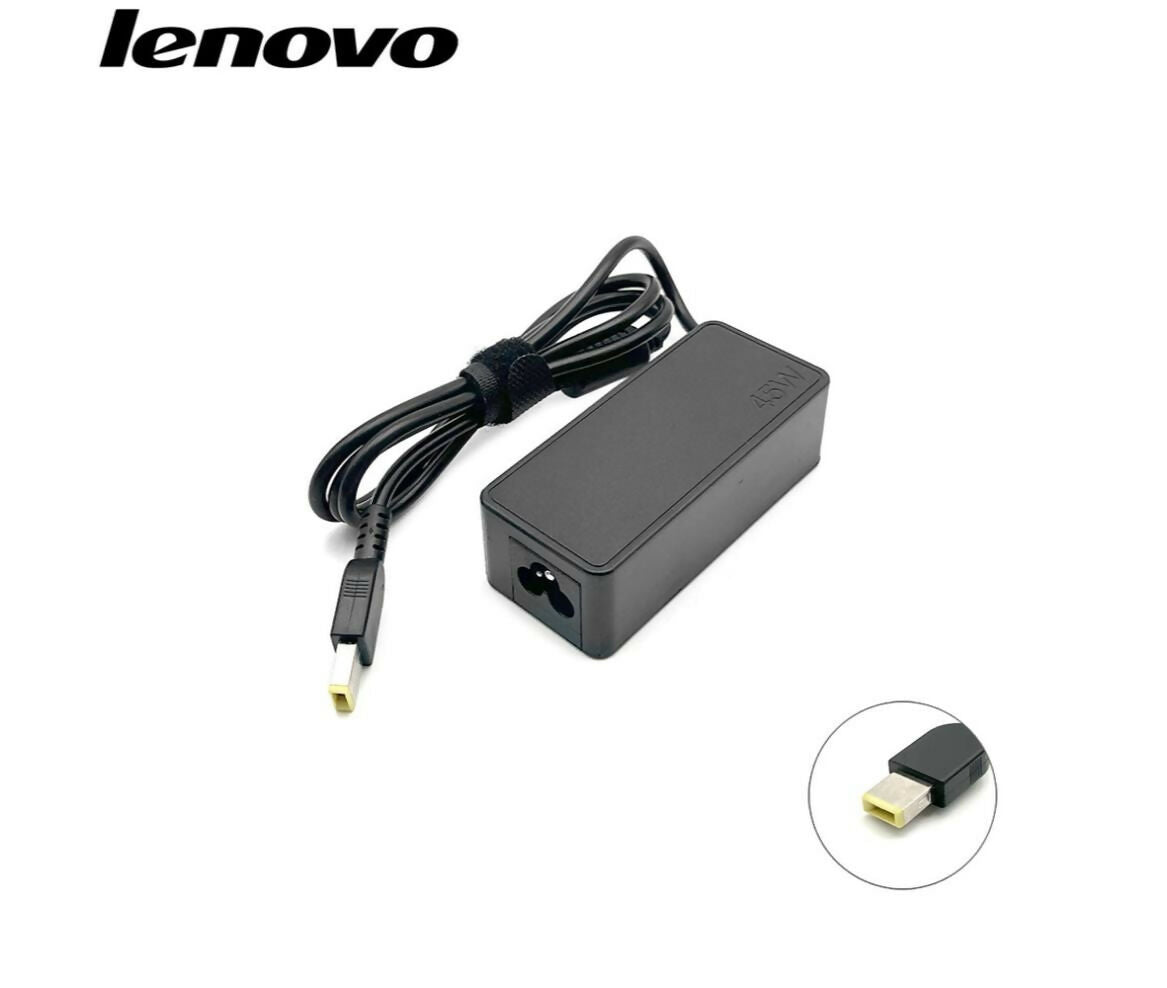 Laptop Power Adapter | DC 20V 2.25A 65W | Compatible With Lenovo