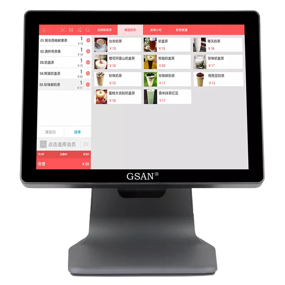 GSAN (I1s) 15.1" Touch POS System - Intel Core i7-3520M - 8Gb 256Gb SSD - Black