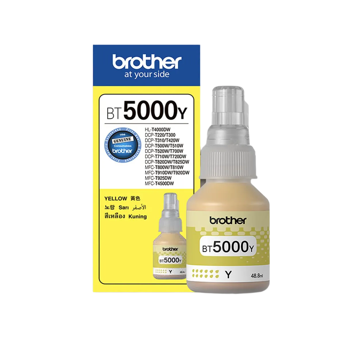 Brother (BT5000Y) Genuine Yellow Ink for MFC-T910DW; DCP-T310 / T510W / T710W