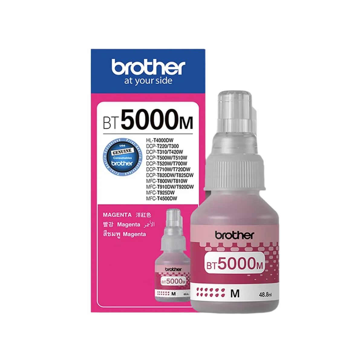 Brother (BT5000M) Genuine Magenta Ink for MFC-T910DW; DCP-T310 / T510W / T710W