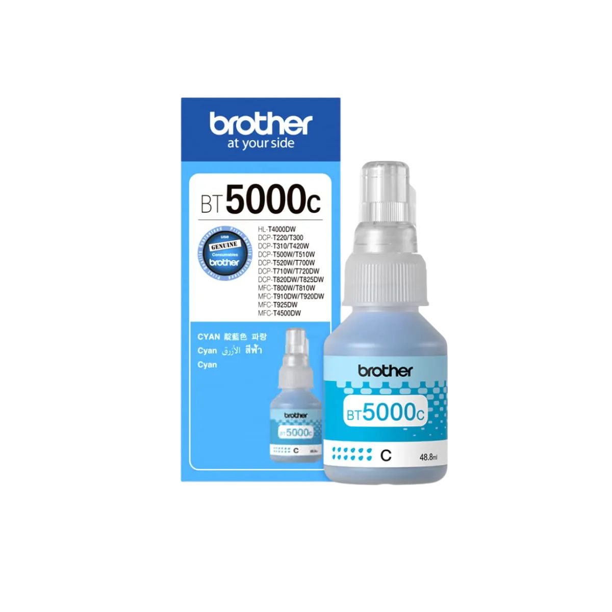 Brother (BT5000C) Genuine Cyan Ink for MFC-T910DW; DCP-T310 / T510W / T710W