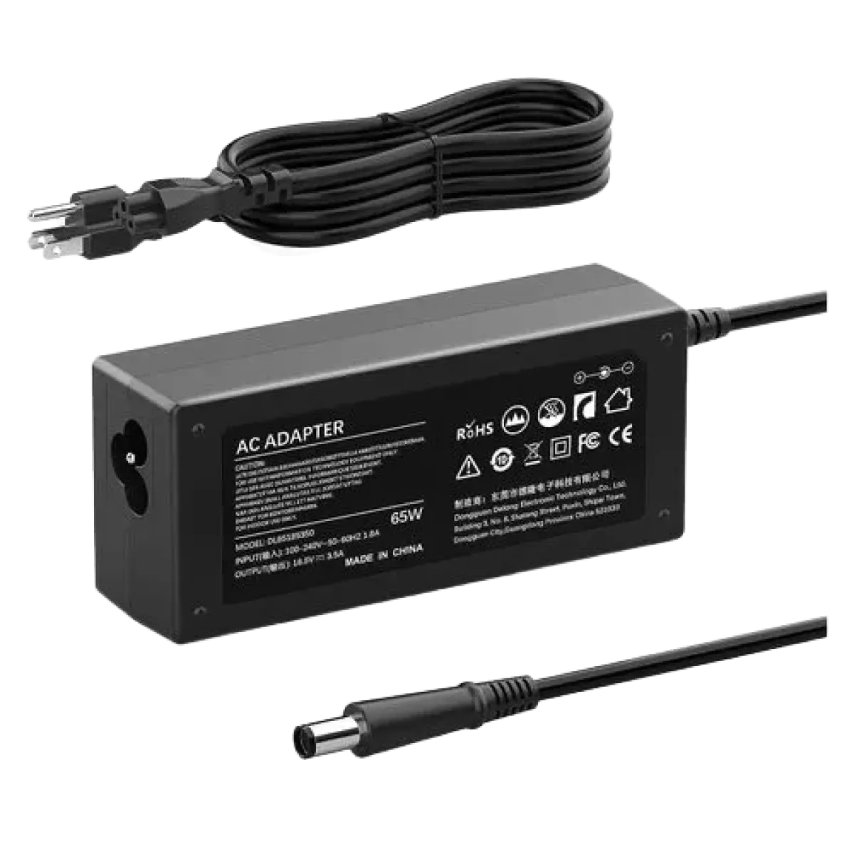 CEM HP Compatible Power Adapter 19.5V 3.33A - 4.5x3.0 Blue Pin - Black