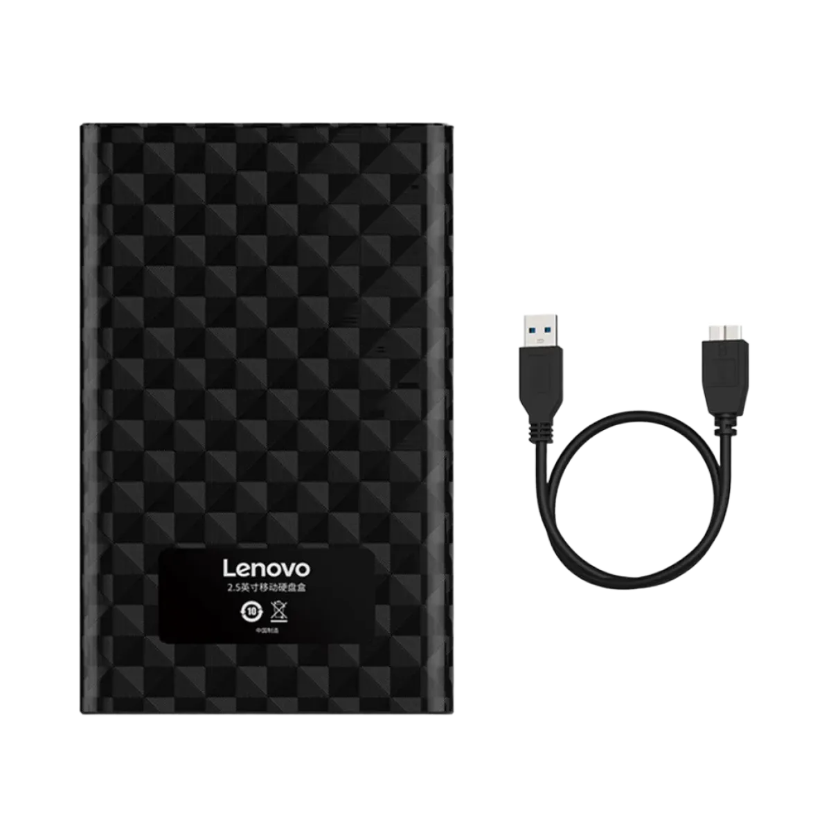 Lenovo (S-02) 2.5" USB3.0 External SATA HDD Enclosure - Black