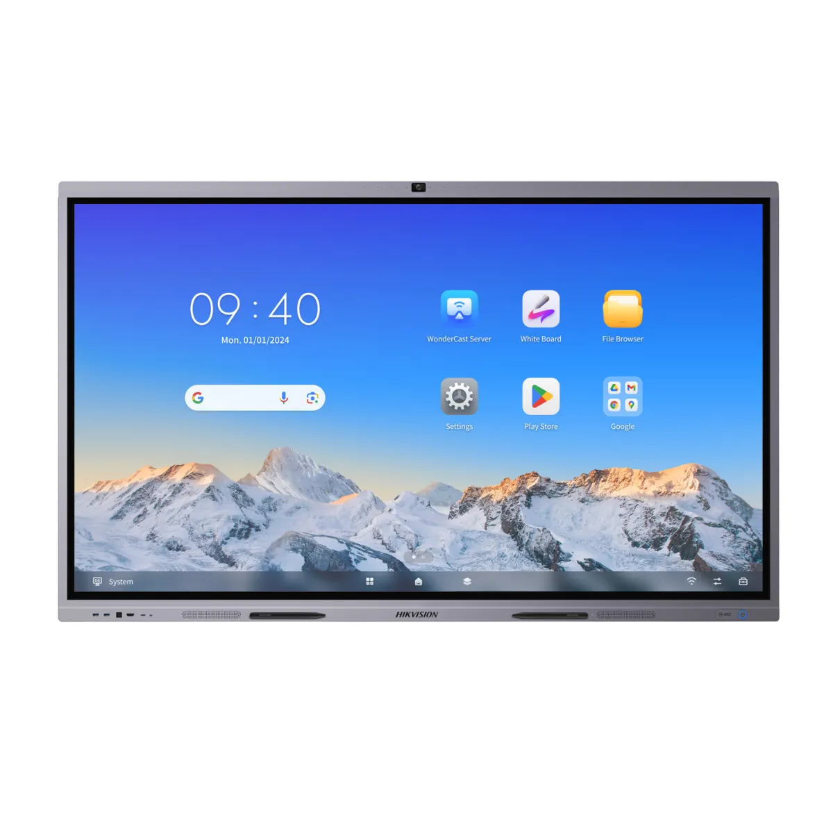 Hikvision (DS-D5C86RB/B) 86'' 4K Interactive Display - Silver