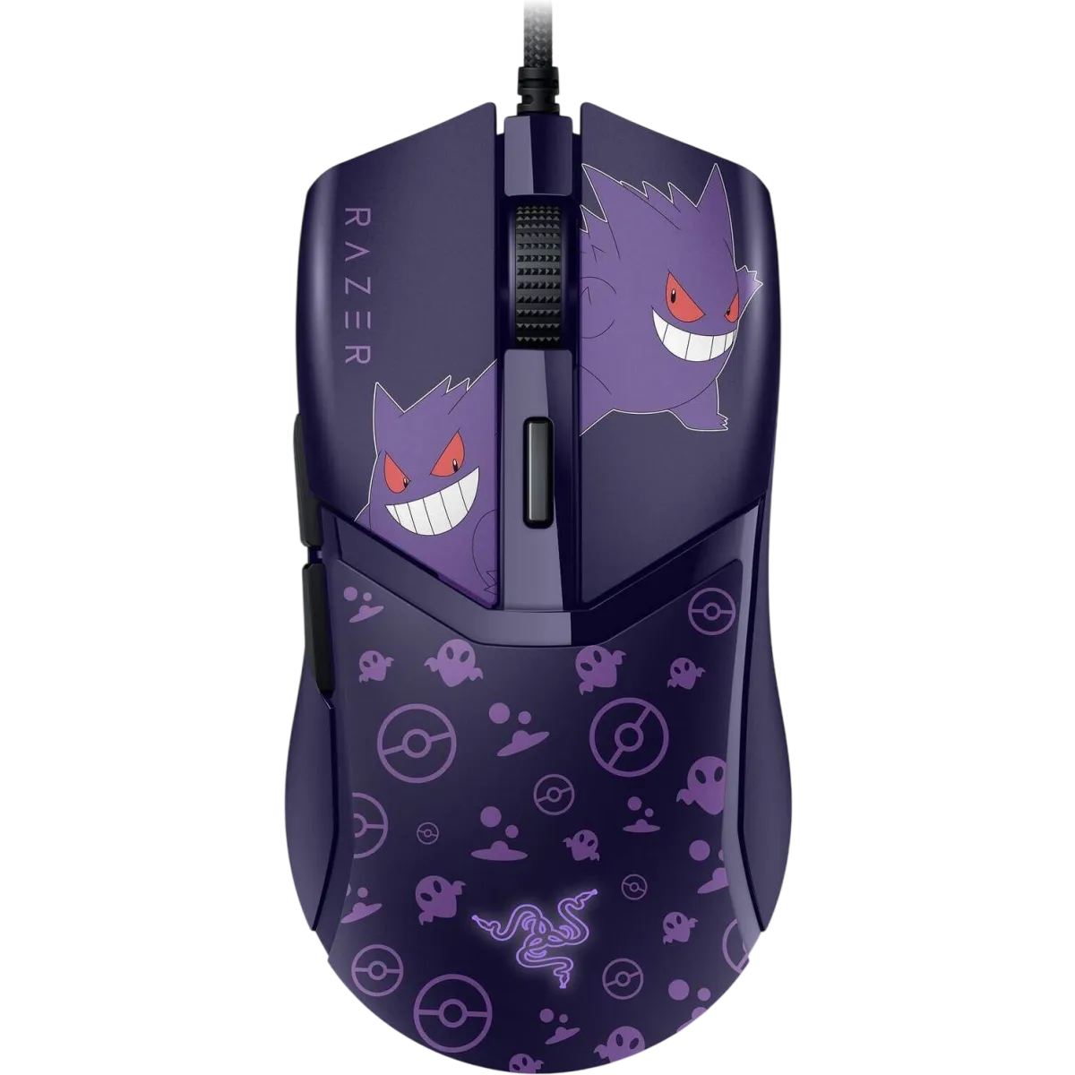 Razer (RZ01-04650700-R3M1) Cobra Wired Gaming Mouse - RGB - Pokemon Edition - 2Yrs - Purple