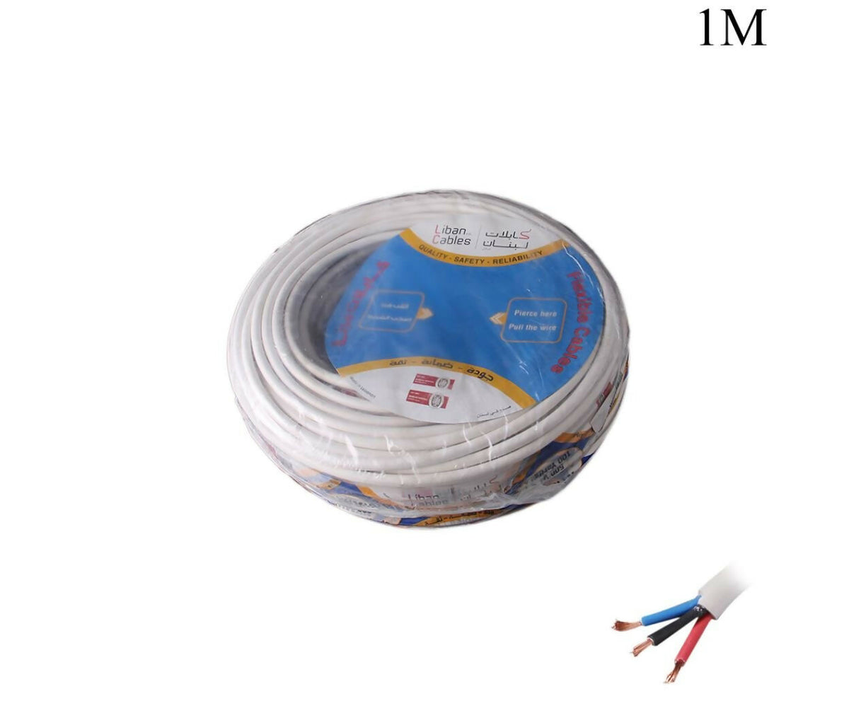 Insulated Wire Cable | 3x2.50mm | 1M | White | Liban Cables