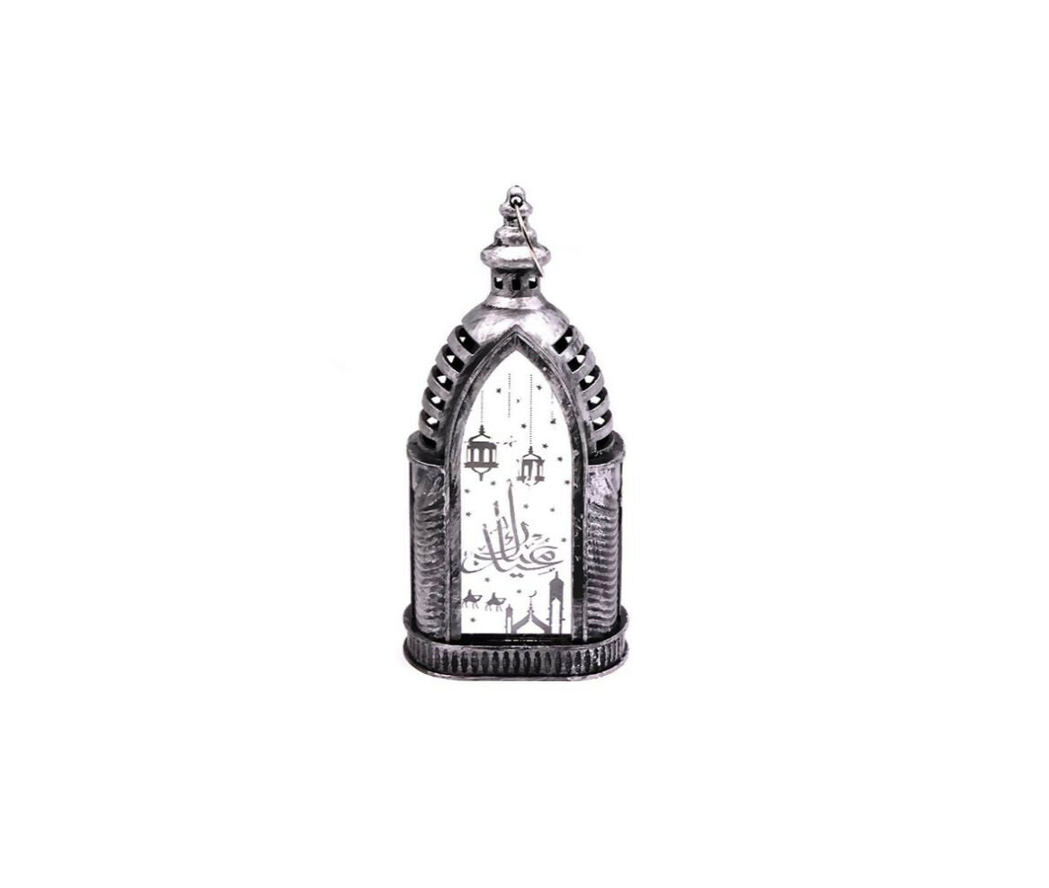 Lantern Fanous Light | Wind Lamp | 15x7.2 | Silver Vintage