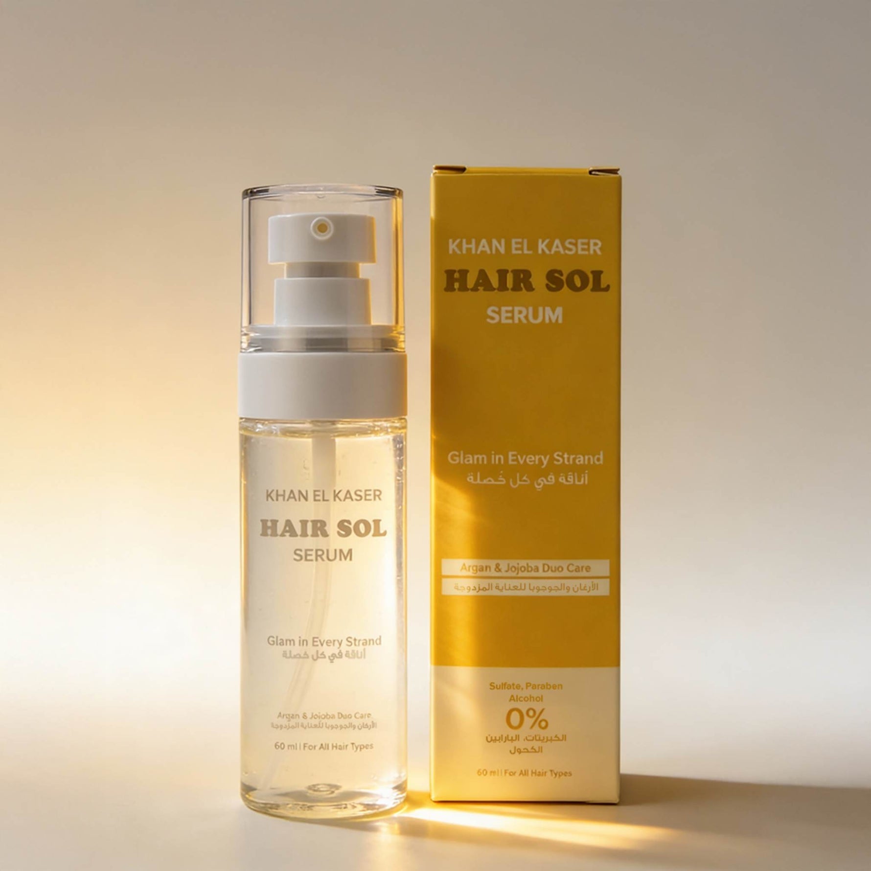 Hair Serum