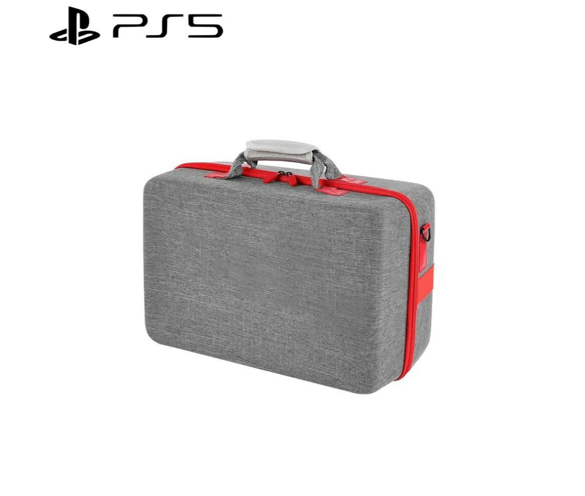 PS5 Accessories | Bag | Portable