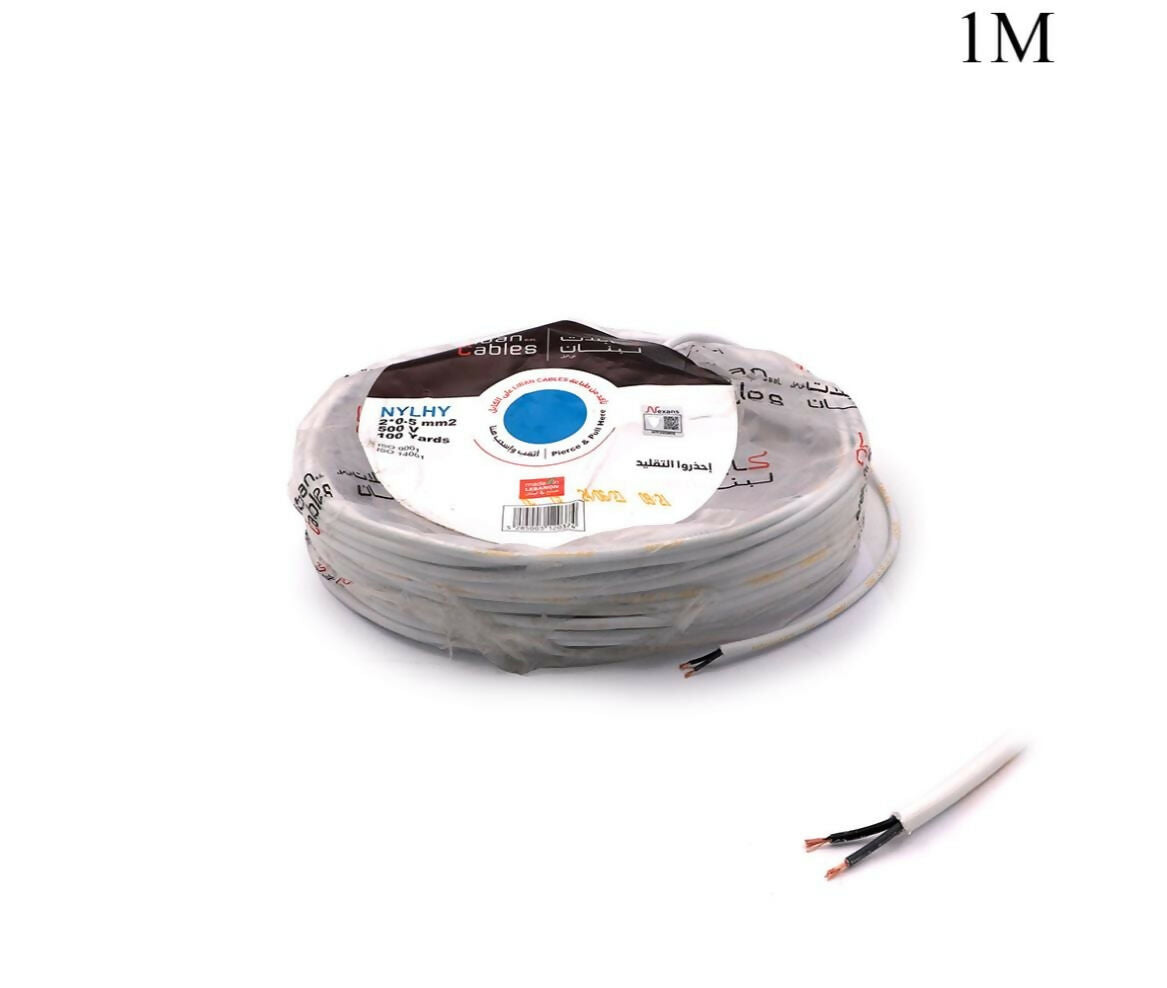 Insulated Wire Cable | 2x0.50mm | 1M | White | Liban Cables