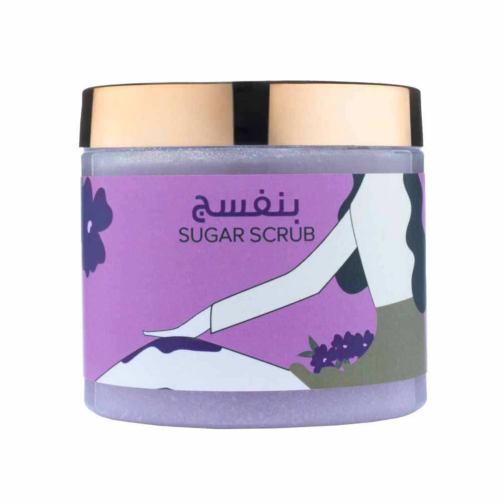 Body Scrub - Banafsaj
