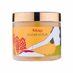 Body Scrub - Rayhana