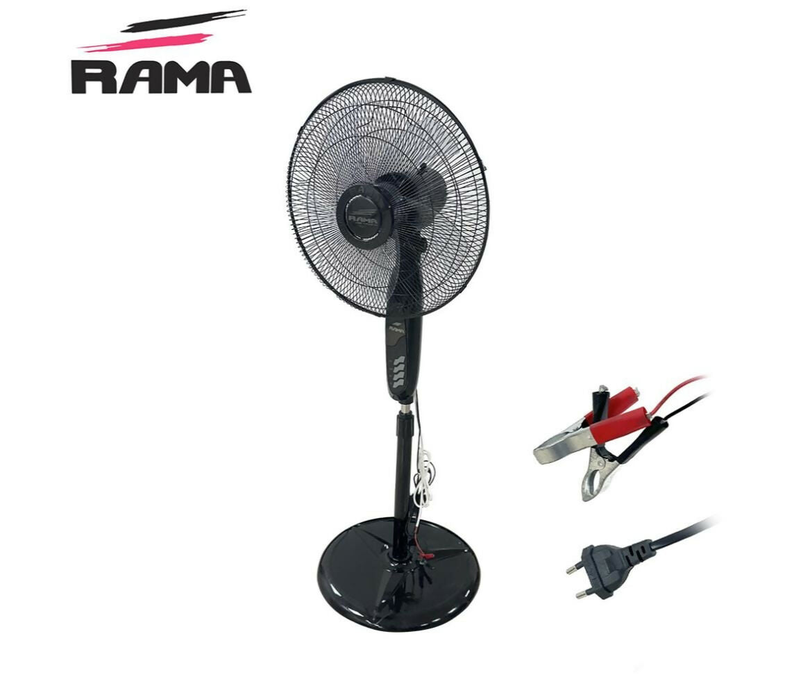 Fan Stand | 18" | 220V AC - 12V DC | Rama