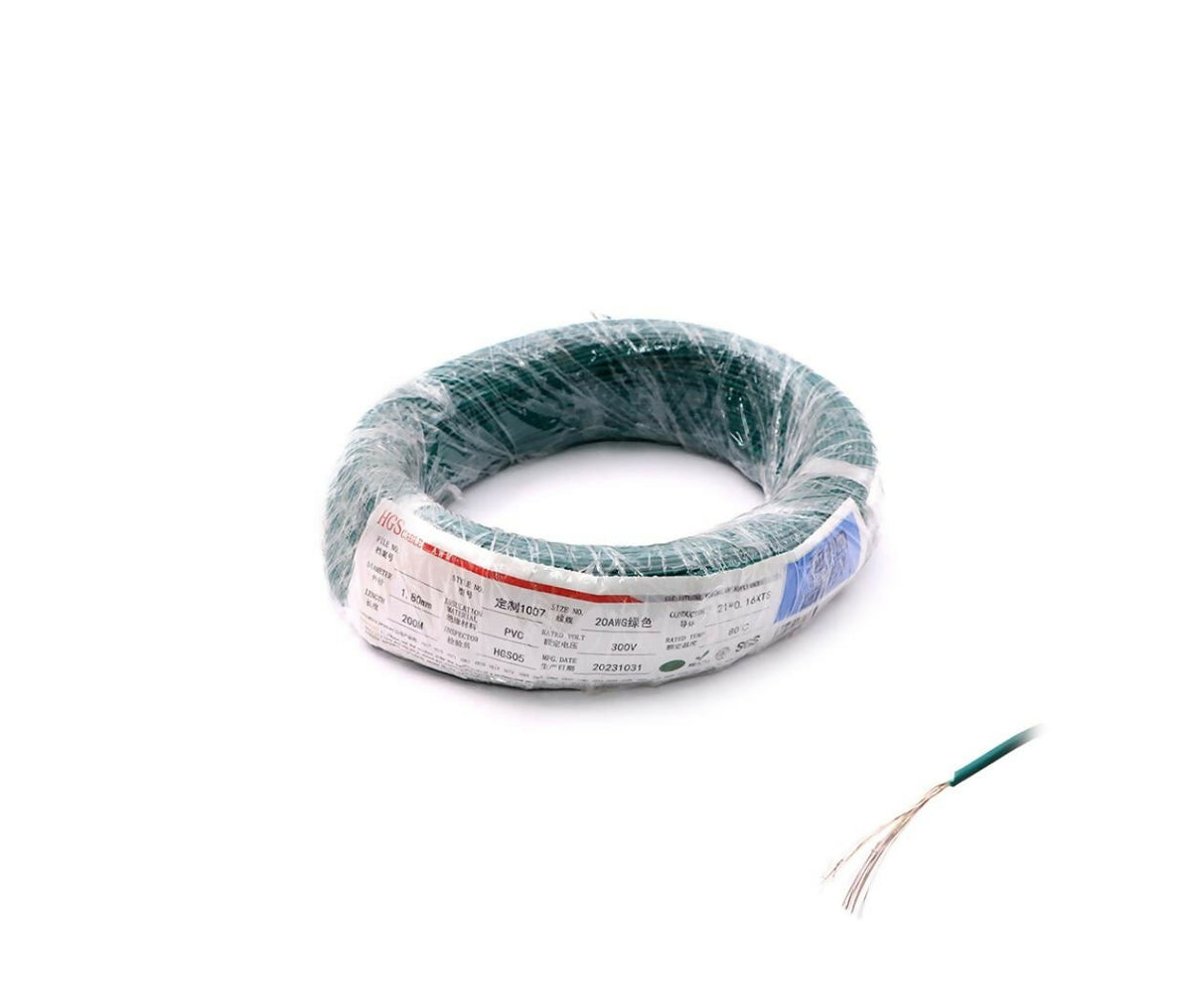Single Core Copper Wire | 1.8mm x 200M | Green