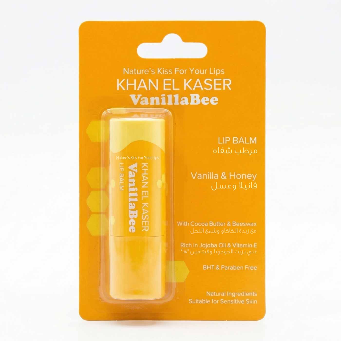 Lip Balm - VanillaBee