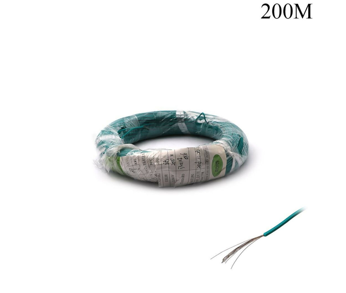 Single Core Copper Wire | 0.6mm x 200M | Green