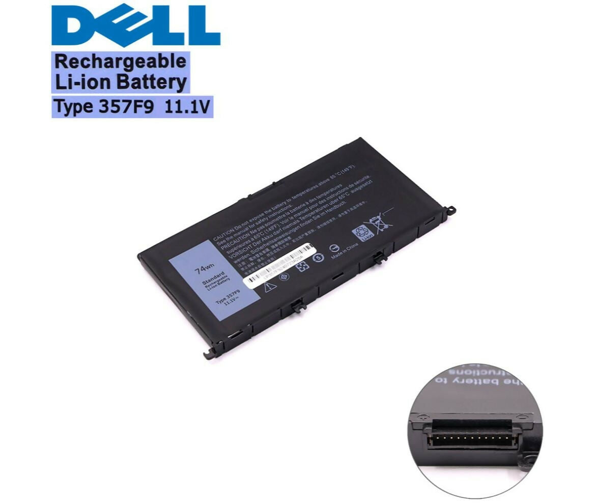 Laptop Battery | 11.1V 5.2Ah | Dell 357F9 Original