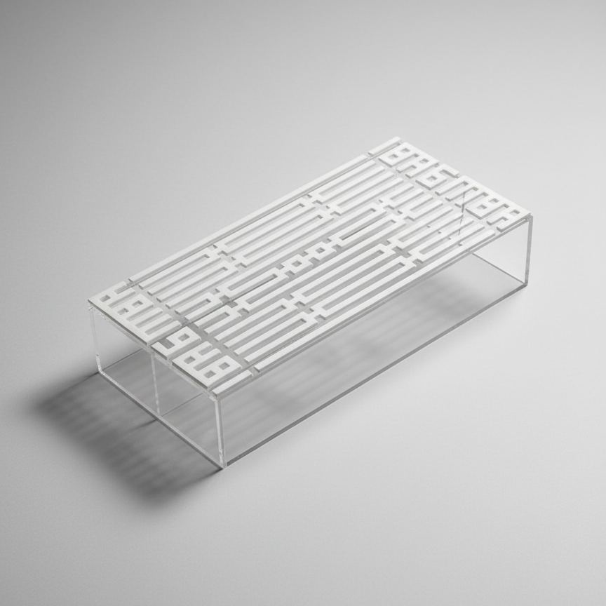 Arabesque Box
