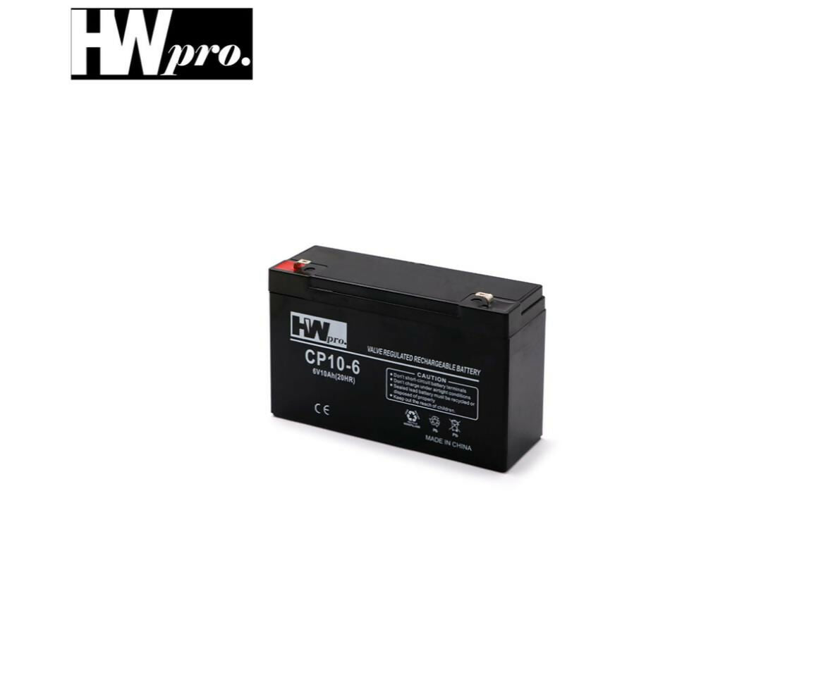 Lead Acid Battery | 6V 10Ah | HW