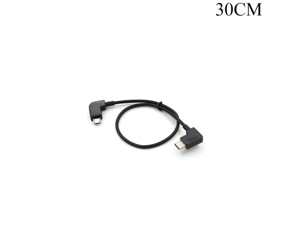 Data Cable | USB-C Male - Micro USB Male | 90 Degree | 0.3M